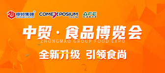 手机头部图片