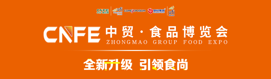 首页简介图片